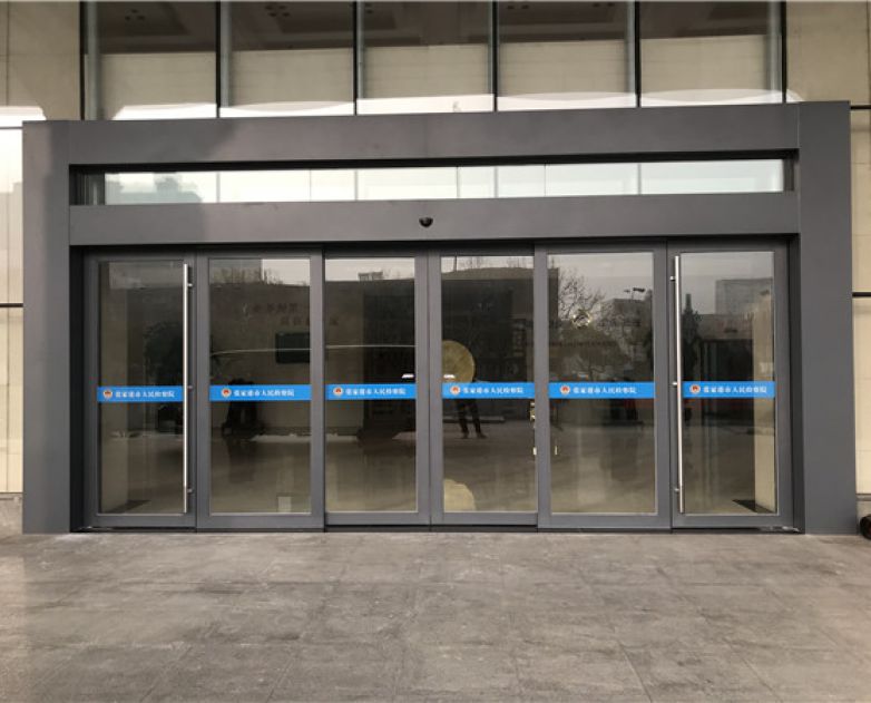 自動(dòng)門 自動(dòng)門